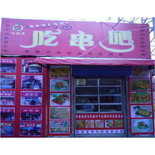 德龍餐飲管理 秦皇島餐飲管理服務全解析與產品分類